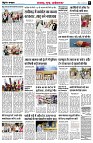 page5