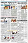 page7