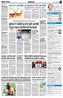 page8