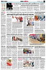 page2