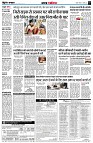 page3