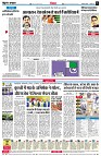page6