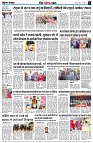 page9