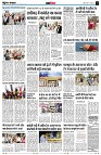 page12