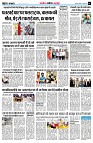 page5