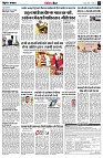 page9
