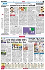 page4