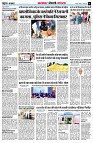 page6