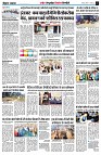 page7