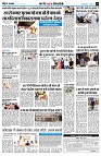 page8