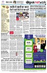 page12