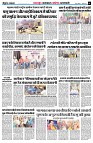 page5