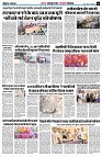 page6