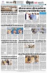 page8