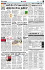 page3