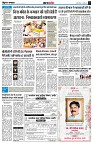 page4