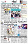 page9