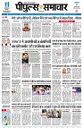 page3
