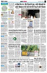 page4