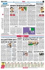 page8