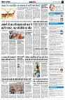 page9
