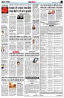 page11