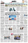 page12