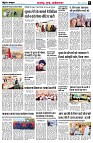 page5