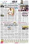 page7
