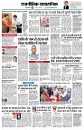page2