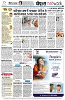 page8