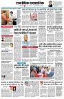 page2