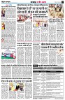 page3