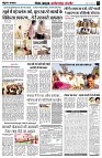 page4