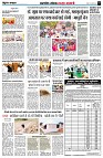 page5