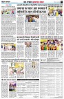 page7