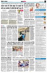 page8