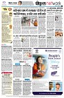 page10