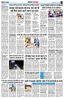 page3