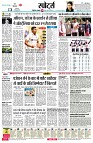 page4