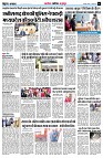 page5