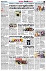 page6