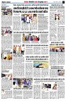 page7