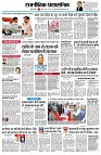 page11