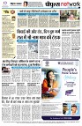 page12