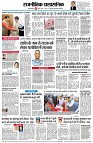 page4