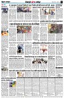 page5