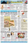 page7