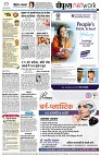 page8