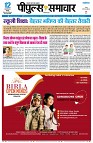 page9